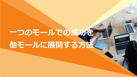 slide-thumbnail