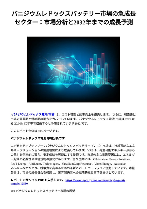 slide-thumbnail