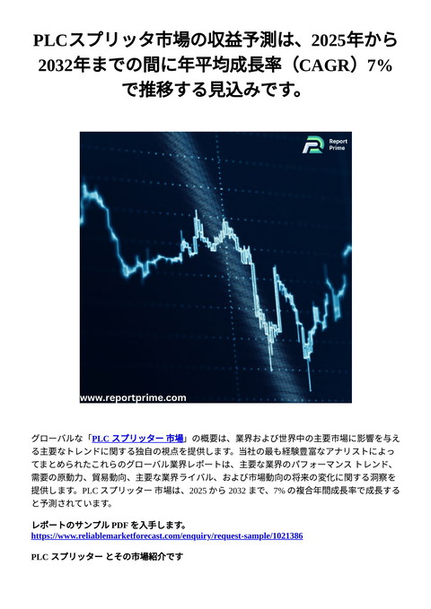slide-thumbnail