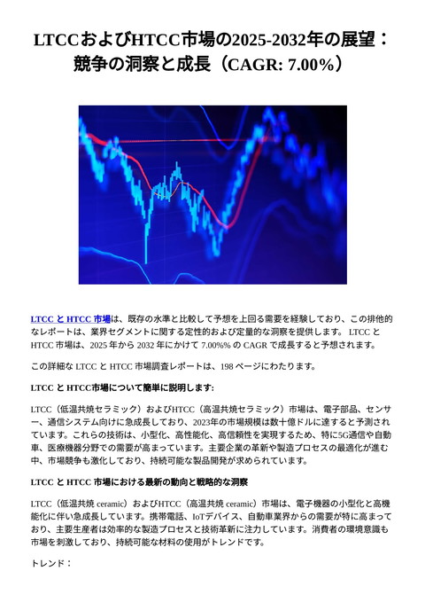 slide-thumbnail