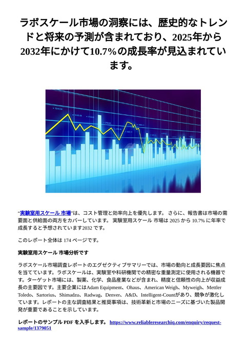 slide-thumbnail