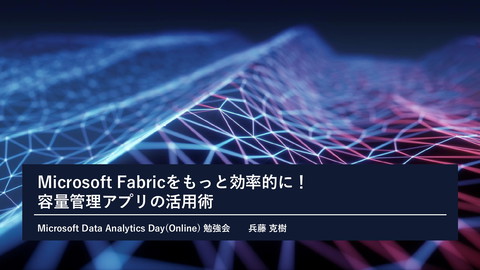 slide-thumbnail