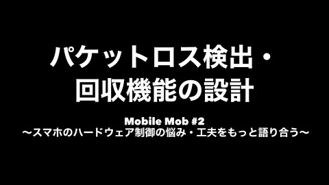 slide-thumbnail