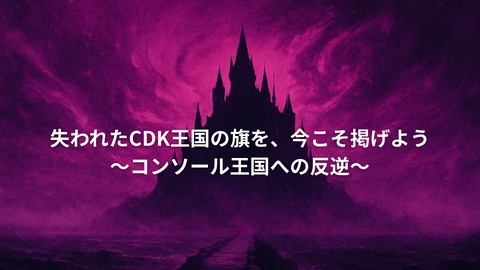 slide-thumbnail
