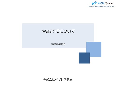 slide-thumbnail