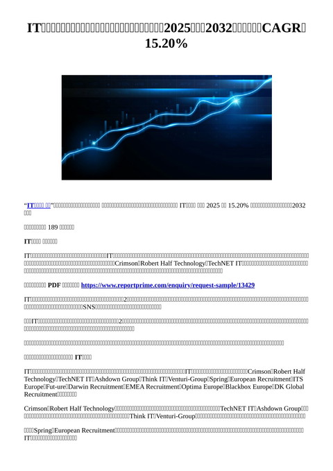 slide-thumbnail