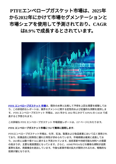 slide-thumbnail