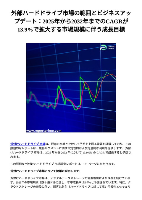 slide-thumbnail