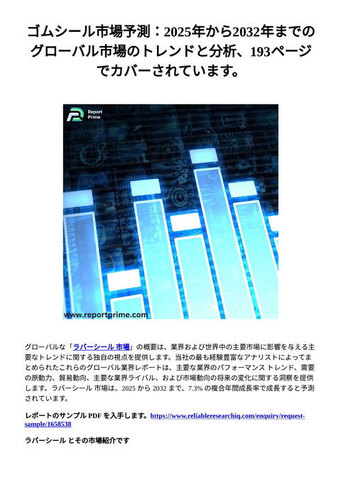 slide-thumbnail