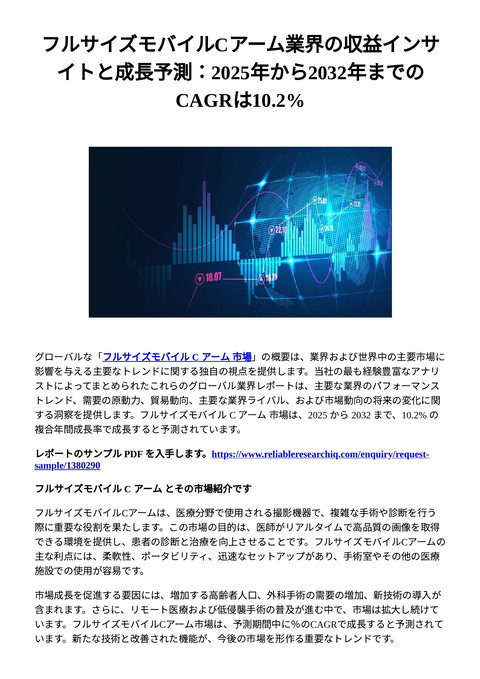 slide-thumbnail