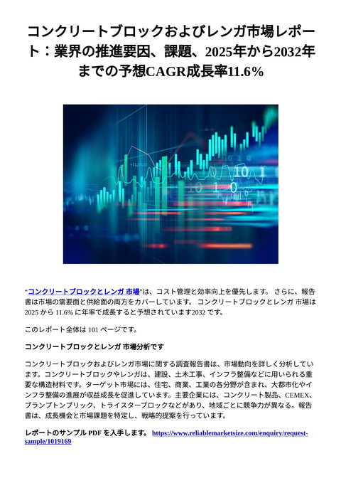 slide-thumbnail