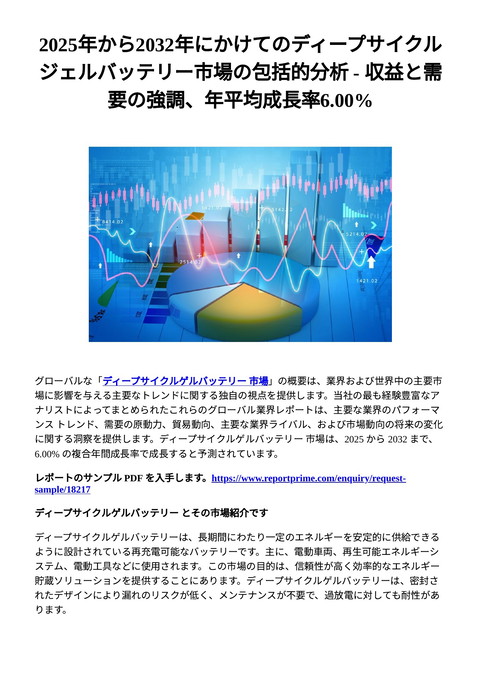 slide-thumbnail