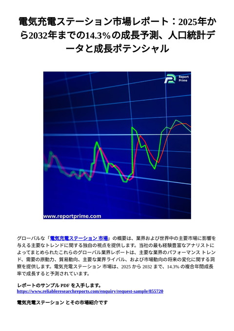slide-thumbnail