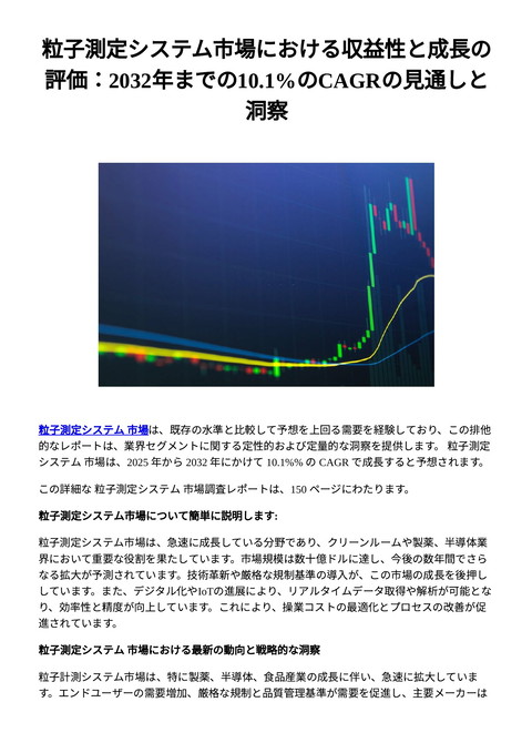 slide-thumbnail