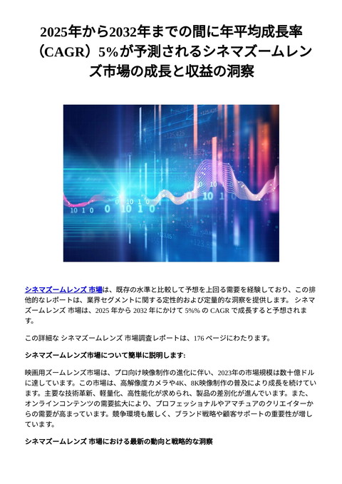 slide-thumbnail