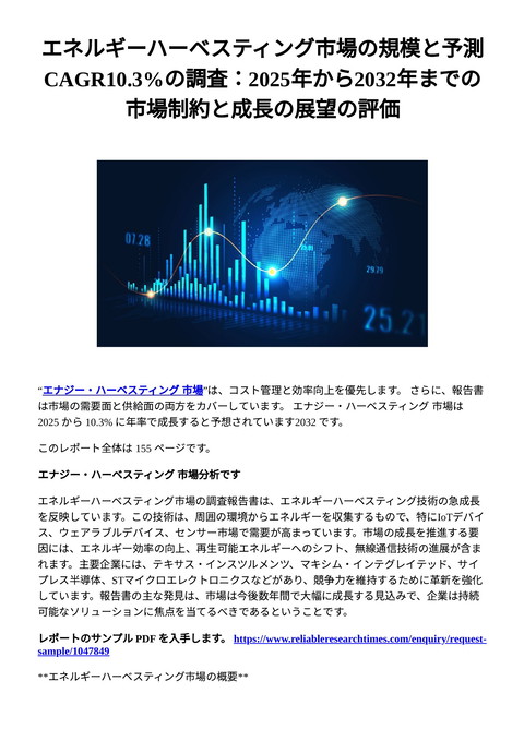 slide-thumbnail