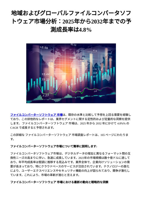 slide-thumbnail
