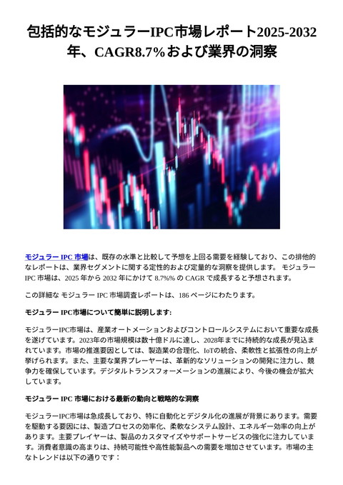 slide-thumbnail