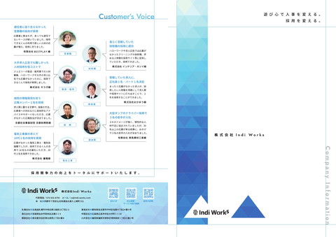 slide-thumbnail