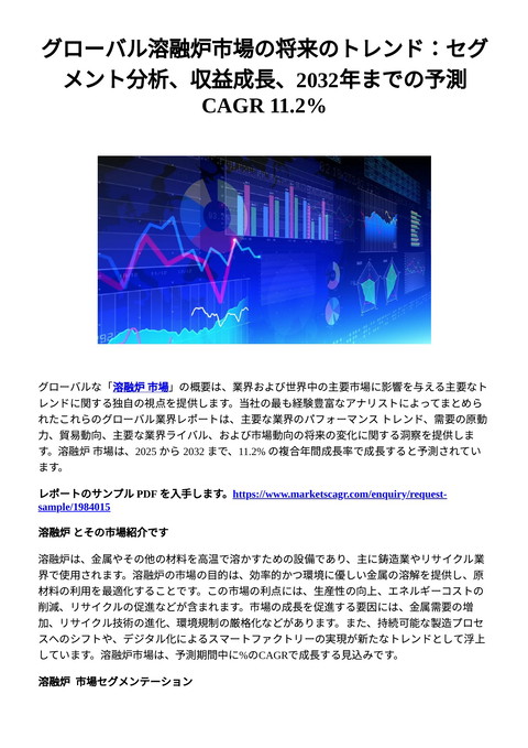 slide-thumbnail