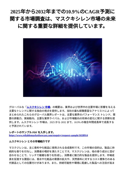 slide-thumbnail