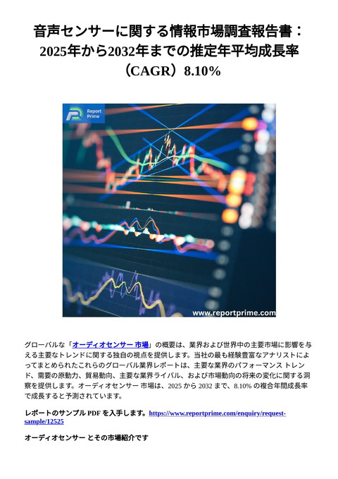 slide-thumbnail