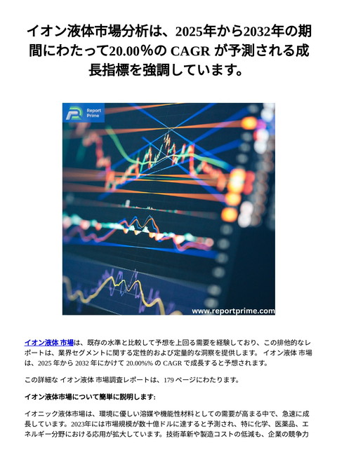 slide-thumbnail
