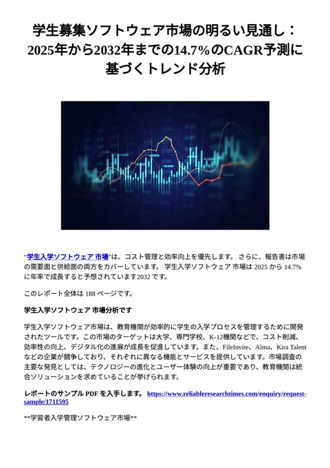 slide-thumbnail