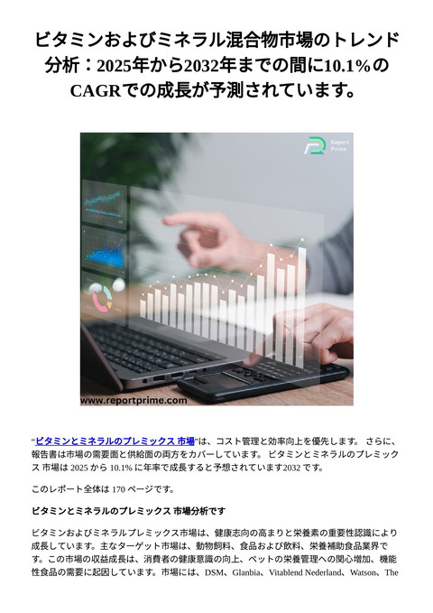 slide-thumbnail