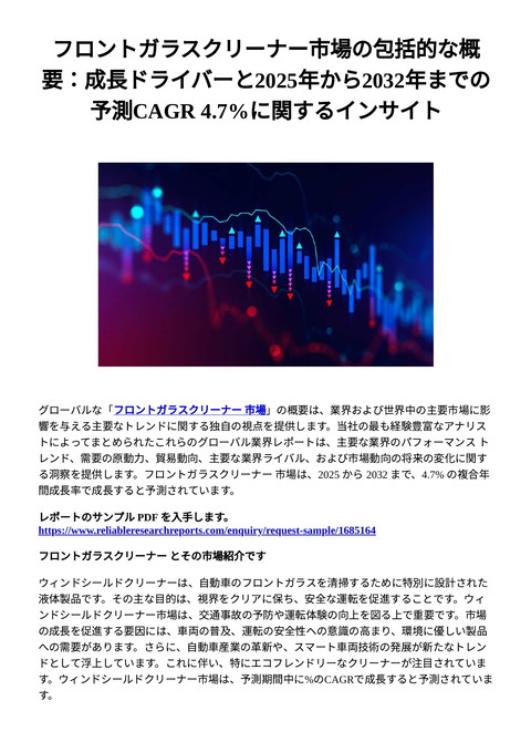 slide-thumbnail