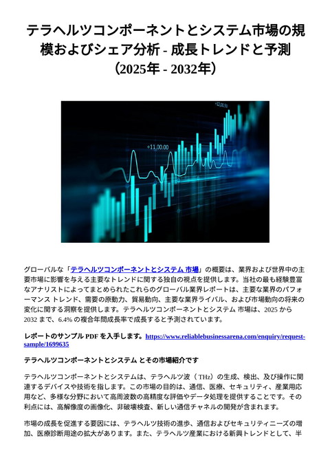 slide-thumbnail