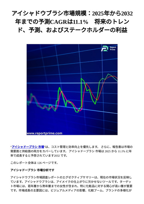 slide-thumbnail