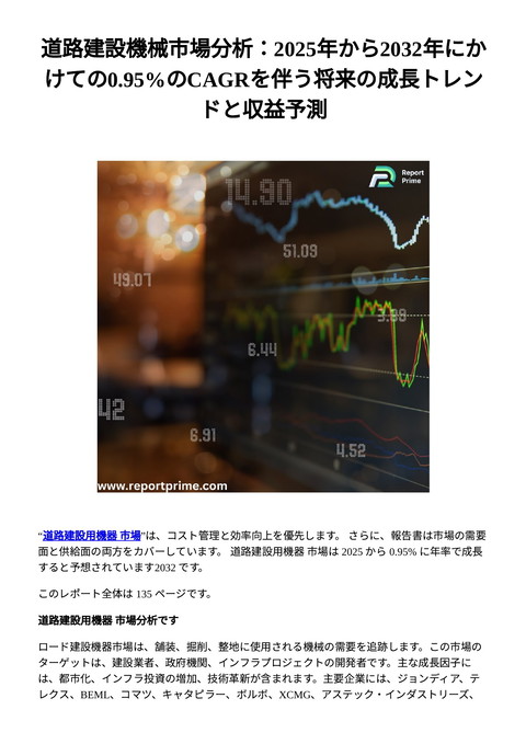 slide-thumbnail