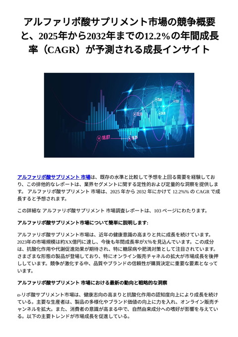 slide-thumbnail