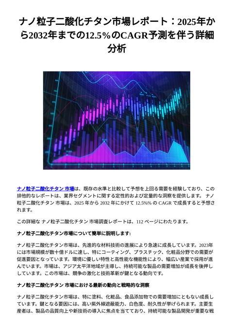 slide-thumbnail
