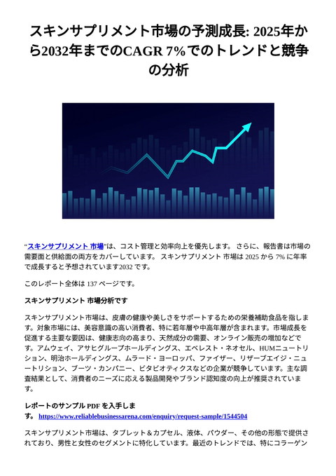 slide-thumbnail