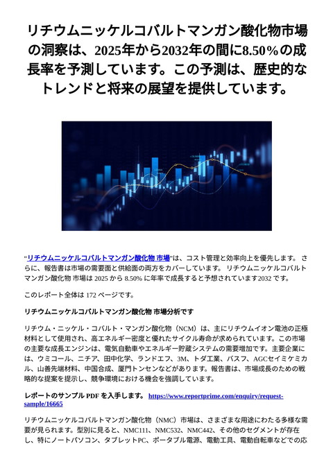 slide-thumbnail