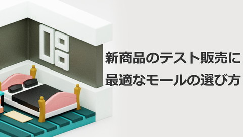 slide-thumbnail