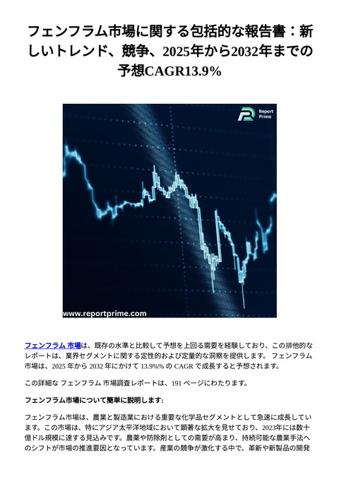 slide-thumbnail