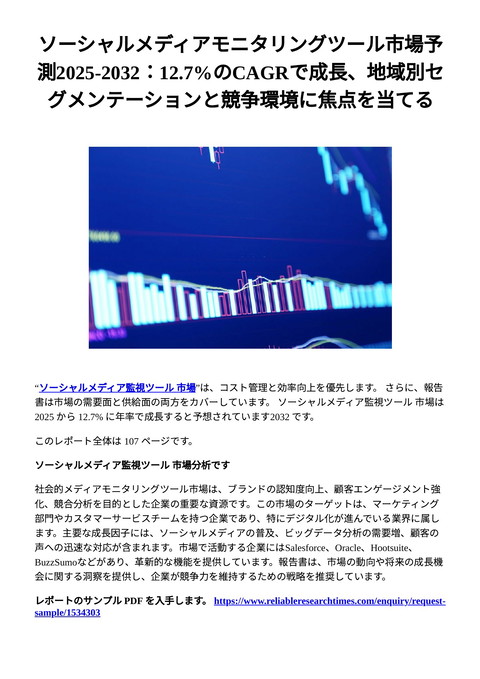 slide-thumbnail