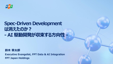 slide-thumbnail