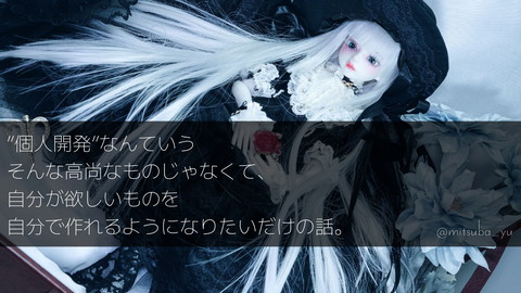 slide-thumbnail