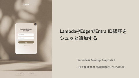 slide-thumbnail