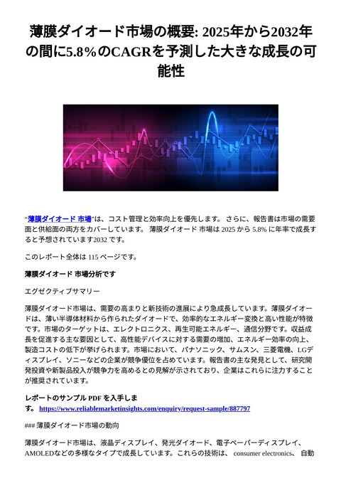 slide-thumbnail