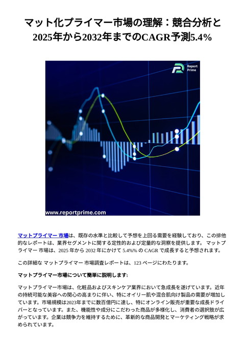 slide-thumbnail