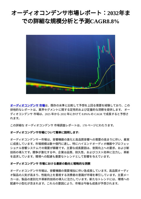 slide-thumbnail