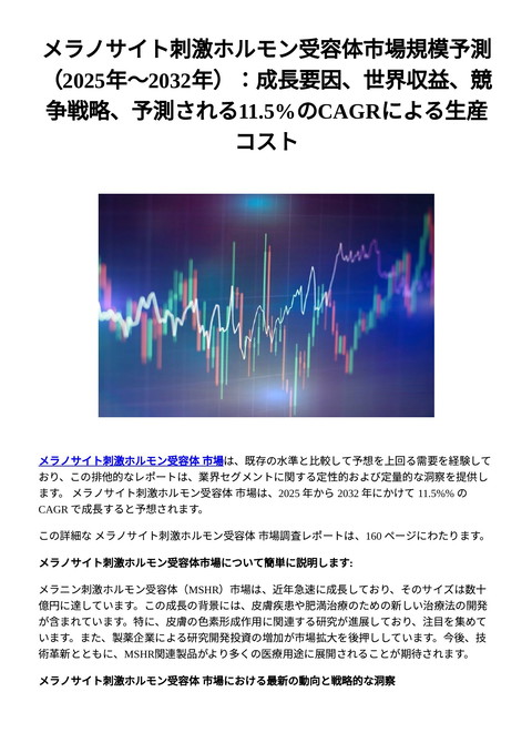 slide-thumbnail