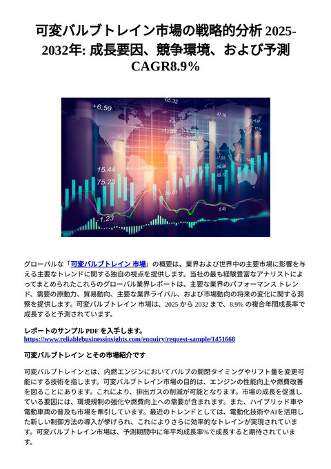 slide-thumbnail
