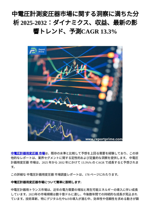 slide-thumbnail