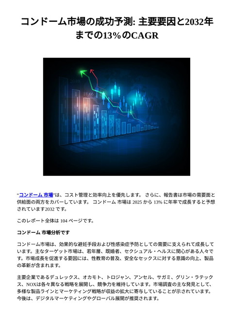 slide-thumbnail